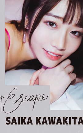 河北彩花 #Escape_丽丝库