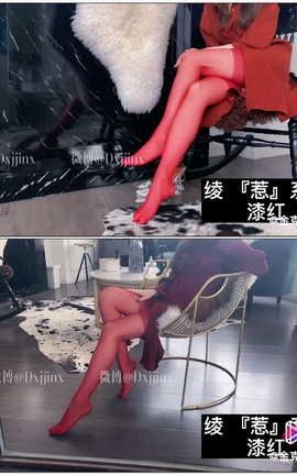 金克丝-御姐风福利ASMR 018[960X540][29秒]_丽丝库