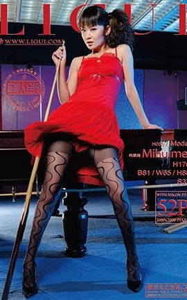 丽柜LiGui写真 2012.09.20 模特 咪惠美_丽丝库