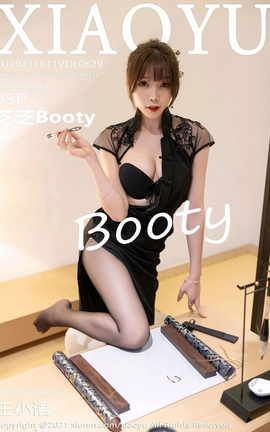 语画界XIAOYU 2021.10.11 VOL.629 芝芝Booty_丽丝库