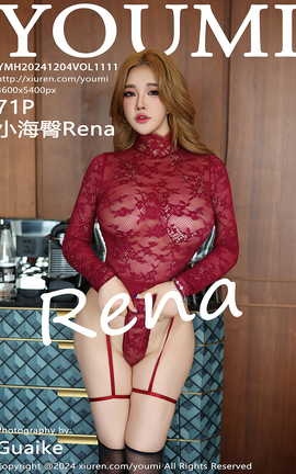 尤蜜荟YOUMI 2024.12.04 VOL.1111 小海臀Rena_丽丝库