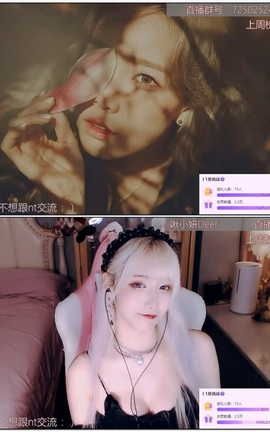 啾小妍SAMA-3-Shaking bottle &amp; Ear massage[1280X720][1小时13分46秒]