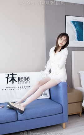 袜啵啵BoBoSocks NO.490 稚予 皮鞋、薄白丝_丽丝库