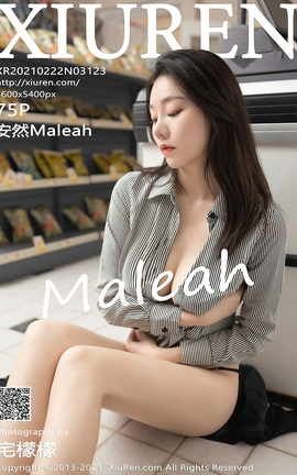 秀人网XiuRen 2021.02.22 No.3123 安然Maleah_丽丝库