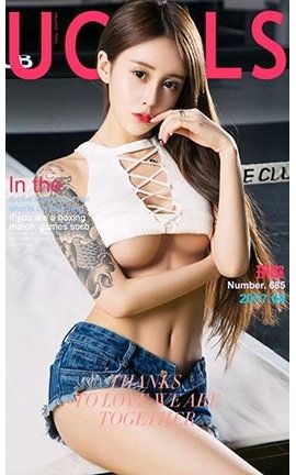 爱尤物UGirlsAPP No.691 拳台辣女 琪歌_丽丝库