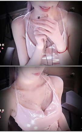 虎牙 暖暖(周童潼)-直播 魔法书福利 V617[1920X1080][3分9秒]_丽丝库