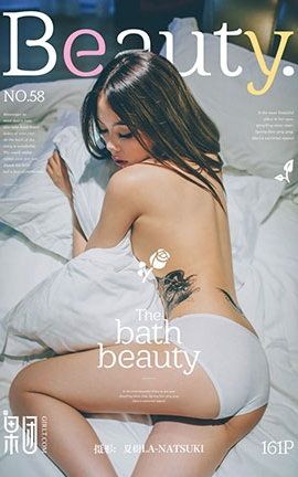 果团网Girlt  2017.08.27 No.058 清纯女_丽丝库