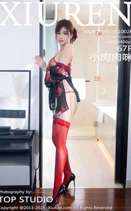 秀人网XIUREN 2025.03.17 VOL.10026 小肉肉咪_丽丝库