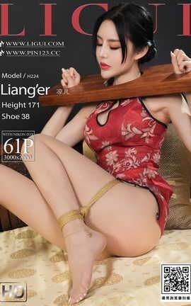 丽柜Ligui 2022.05.19《欲望枷锁》凉儿_丽丝库