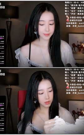 苏茉Summer-03 Ear cleaning 舔耳 暴力掏耳[1280X720][36分15秒]_丽丝库