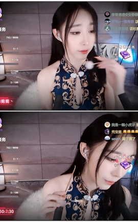 虎牙 暖暖(周童潼)-直播 魔法书福利 V343[1920X1080][1分33秒]_丽丝库