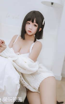 兔玩映画 C40.007 妹妹的白色毛衣_丽丝库