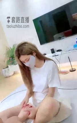 套路直播-一诺S樱桃S-开发母狗，好美的母狗[540X960 34分17秒]_丽丝库