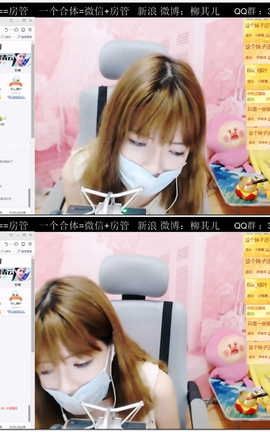 柳其儿-同人音声 主人与狗[1280X720][9分24秒]_丽丝库