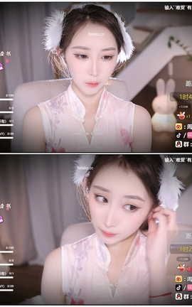 虎牙 暖暖(周童潼)-直播 魔法书福利 V744[1920X1080][52分27秒]_丽丝库