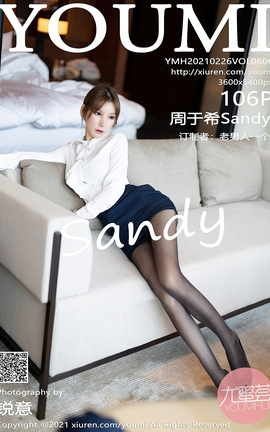尤蜜荟YOUMI 2021.02.26 No.606 周于希Sandy_丽丝库