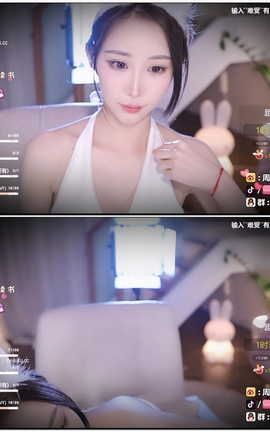 虎牙 暖暖(周童潼)-直播热舞视频 V112[1920X1080][4分45秒]_丽丝库