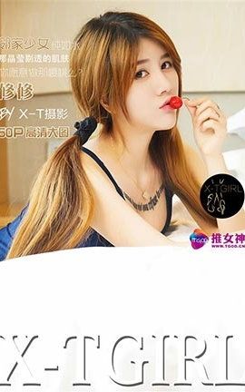 推女神TGOD  2016.05.21 修修 私房_丽丝库