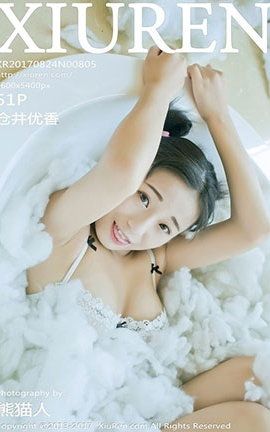 秀人网XiuRen No.0805 仓井优香_丽丝库