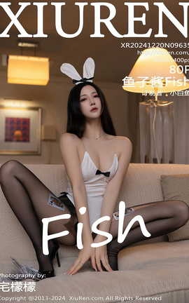 秀人网XIUREN 2024.12.20 VOL.9635 鱼子酱Fish_丽丝库