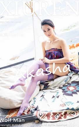 秀人网XiuRen 2020.09.09 No.2544 蓝夏Akasha_丽丝库