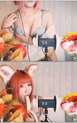 Misswarmj-misswarmj助眠#3[1280X720][15分16秒]_丽丝库