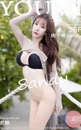 尤蜜荟YouMi 2019.11.11  No.369 周于希Sandy_丽丝库