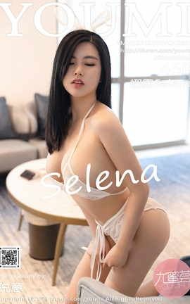 尤蜜荟YOUMI 2021.03.30 No.623 娜露Selena_丽丝库