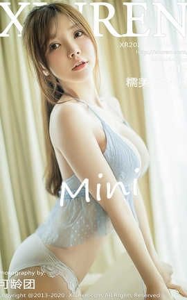 秀人网XiuRen 2020.08.24  No.2479 糯美子Mini