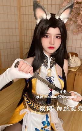 甄选系列 Twitter 麦兜小可爱 maidou520zwqmd part2_丽丝库