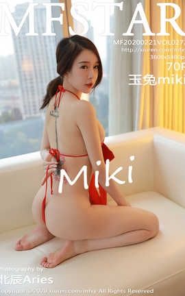 模范学院MFStar 2020.02.21  No.272 玉兔miki_丽丝库
