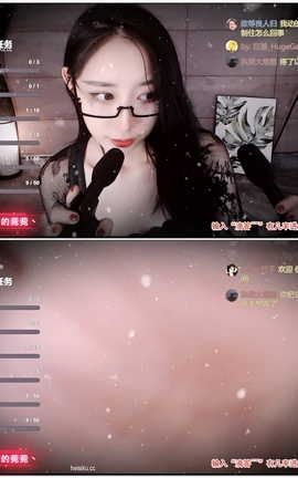 虎牙 暖暖(周童潼)-直播 魔法书福利 V198[1920X1080][2分5秒]_丽丝库