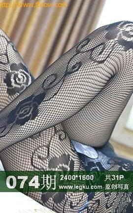 Legku原创丝袜写真 No.074_丽丝库