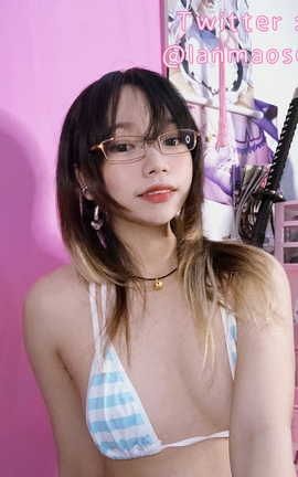 Twitter 莉莉嗷懒猫 lanmaosex_丽丝库