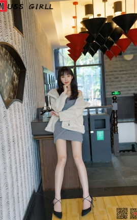 慕丝女郎MussGirl NO.199 灰色包臀裙_丽丝库