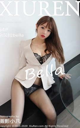 秀人网XiuRen 2020.11.19 No.2804 佘贝拉bella_丽丝库