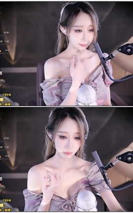 虎牙 暖暖(周童潼)-直播 魔法书福利 V555[1920X1080][2分37秒]_丽丝库