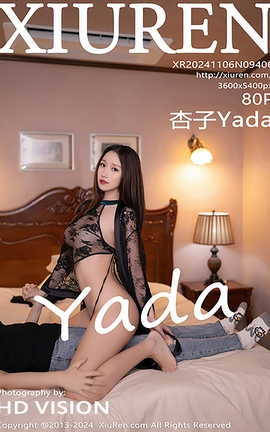 秀人网XIUREN 2024.11.06 VOL.9406 杏子Yada_丽丝库