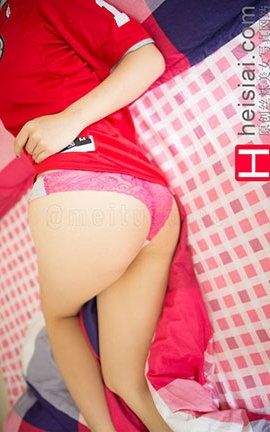 极品黑丝 黑丝爱 HESIAI No.269_丽丝库