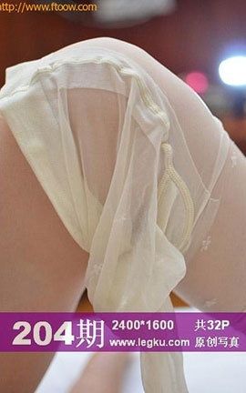 Legku原创丝袜写真 No.204_丽丝库