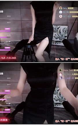 虎牙 暖暖(周童潼)-直播 魔法书福利 V208[1920X1080][2分37秒]_丽丝库