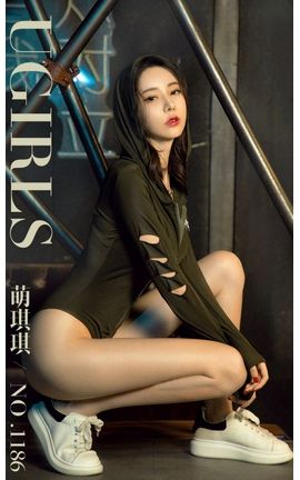 爱尤物写真 VOL.1186 萌琪琪—玩家_丽丝库