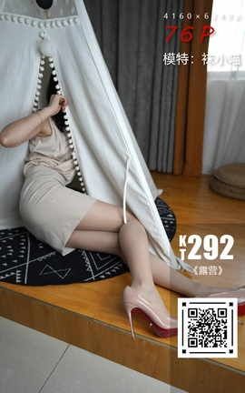 袜小喵KittyWawa KT292 露营_丽丝库