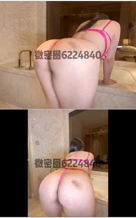 微密丝博 微密圈 小王同学 part6_V04[1440X1080][2分29秒]_丽丝库