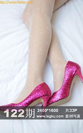 Legku原创丝袜写真 No.122_丽丝库