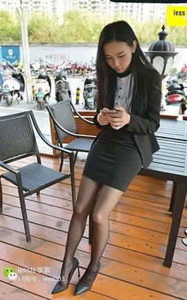 异思趣向IESS美足写真 丝享家026 欣欣 《女同事 下班别走！》_丽丝库