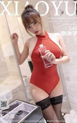 语画界XIAOYU 2021.03.31 No.500 奈沐子_丽丝库