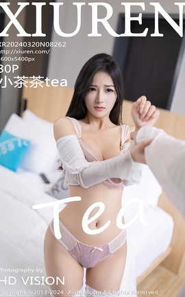 秀人网XIUREN 2024.03.20 VOL.8262 小茶茶tea_丽丝库