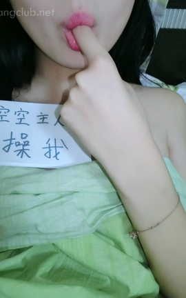 露脸尺度举牌-大眼萌_丽丝库