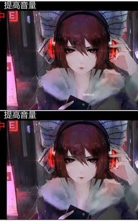 婉儿别闹-福利小剧场05[1920X1080][1分25秒]_丽丝库